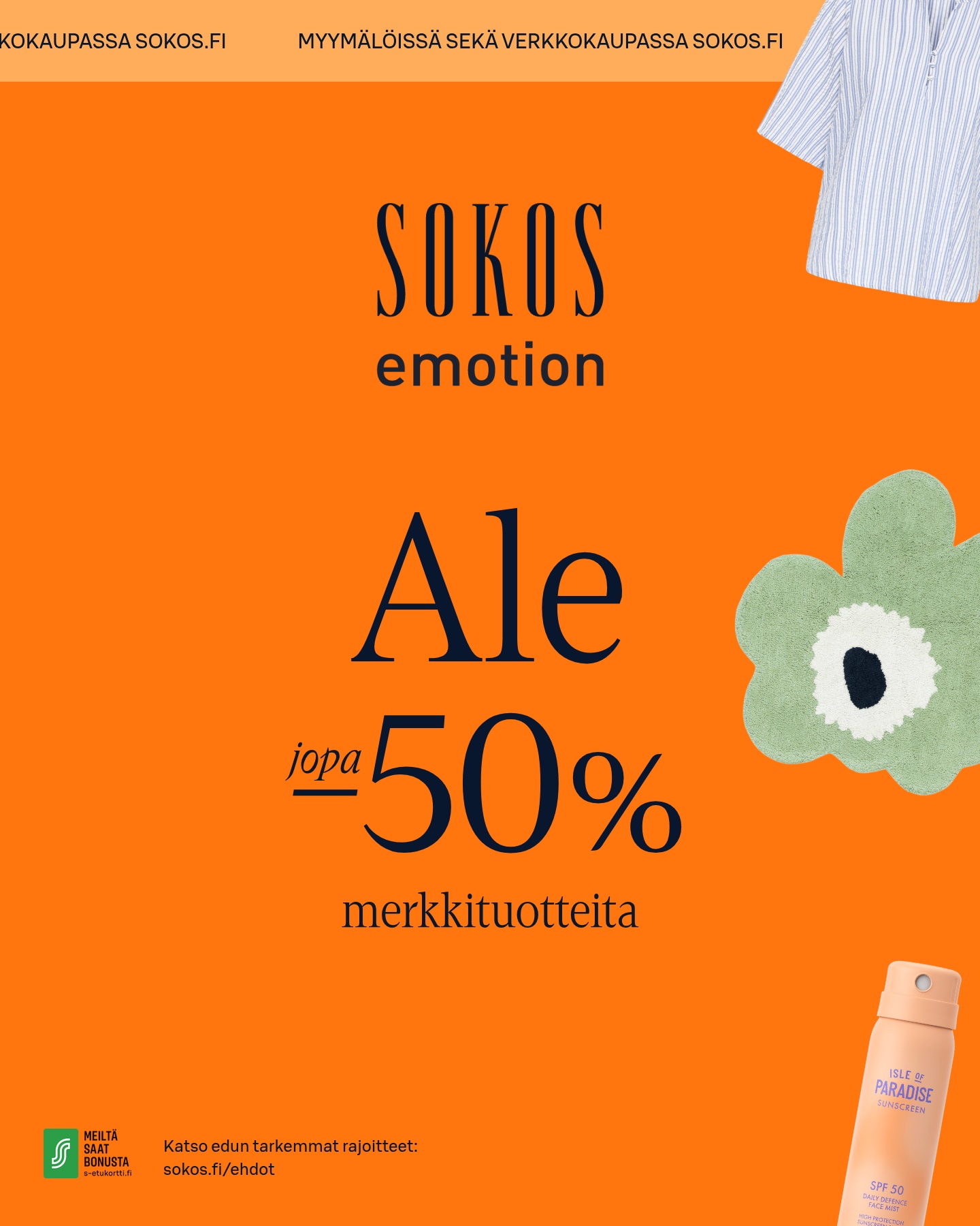 Kesäale Emotion