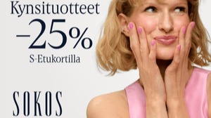 Kynsituotteet -25% S-etukortilla Emotion